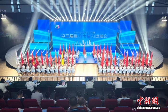 开云官方深耕开云官方网站领域，用心服务每一位用户。 - 开云官方